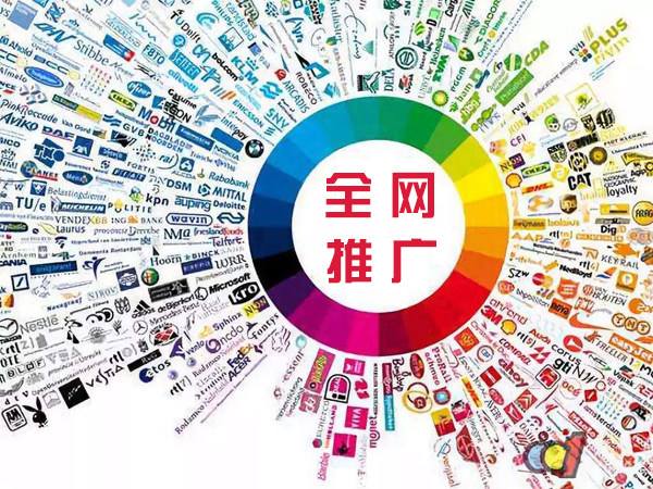 工业园区传统企业进行网络营销需要注意的几个基础策略